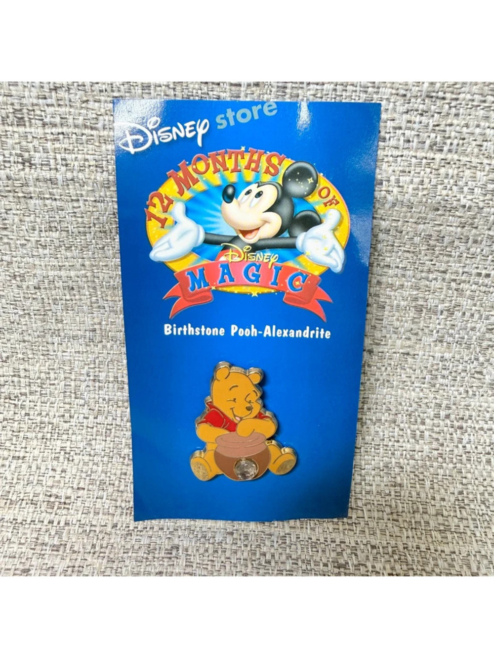 Rare Retired Disney Winnie the Pooh Alexandrite JUNE Birthstone Pin 12 Months